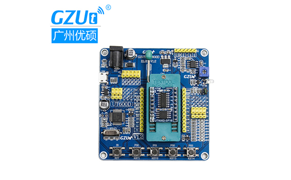UT600D測(cè)試燒錄器